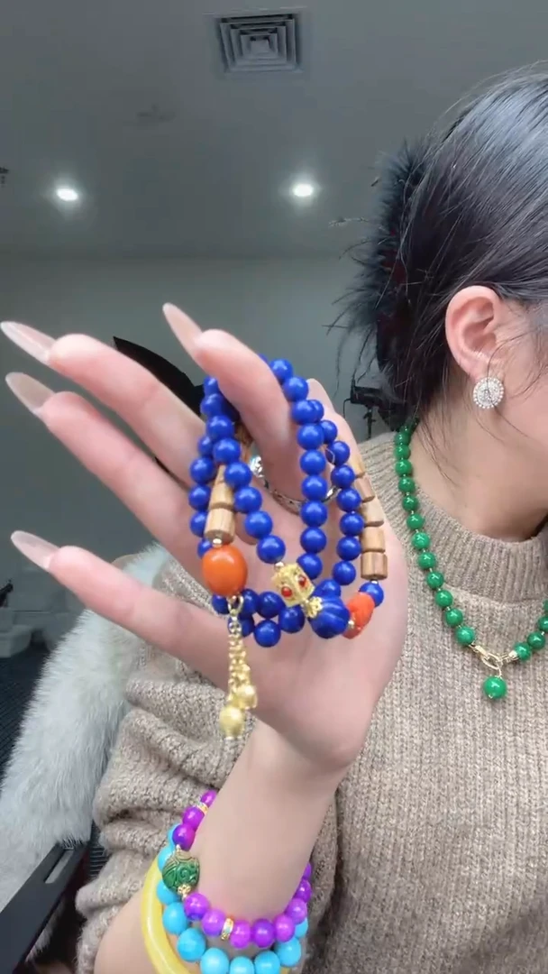 【闪购商品】青金石颈饰未镶嵌L21