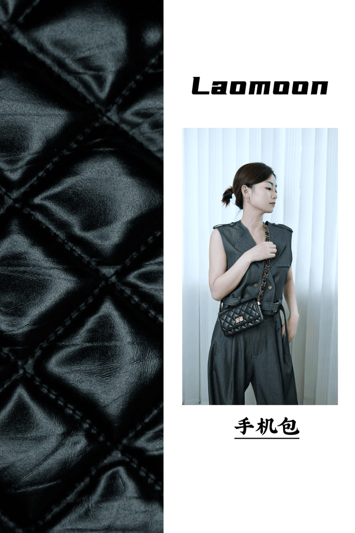 老墨宽肩带菱格手机包单肩包
