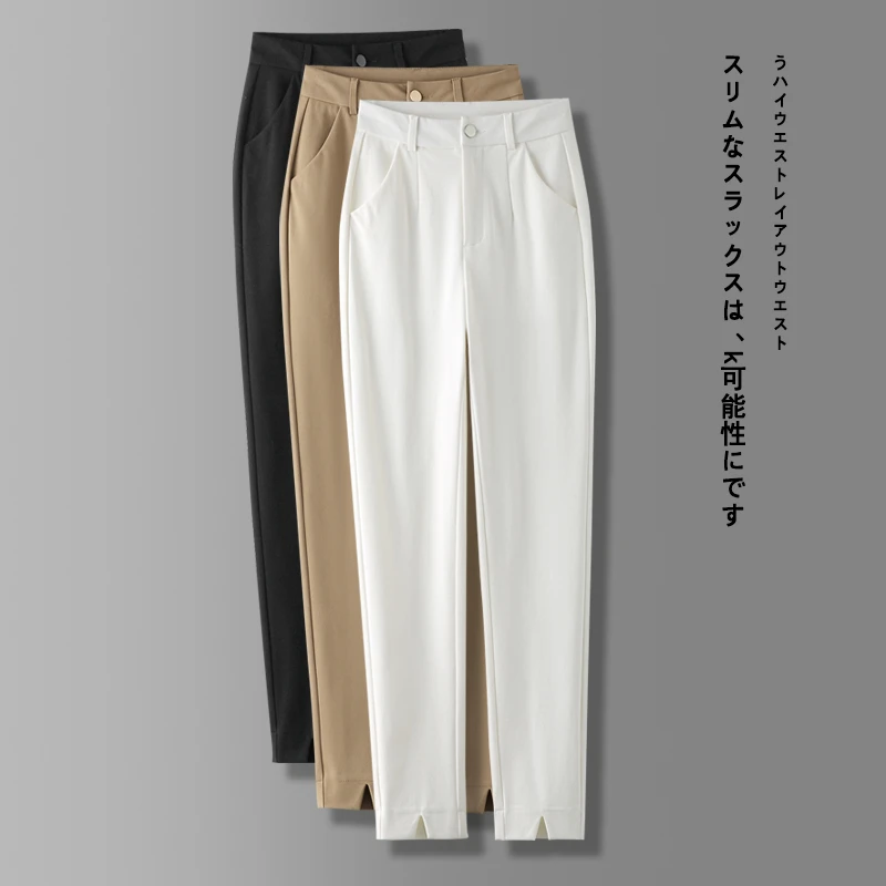 2023春季新款好看哈伦裤女韩版搭配高腰休闲直筒时尚穿搭女装裤子