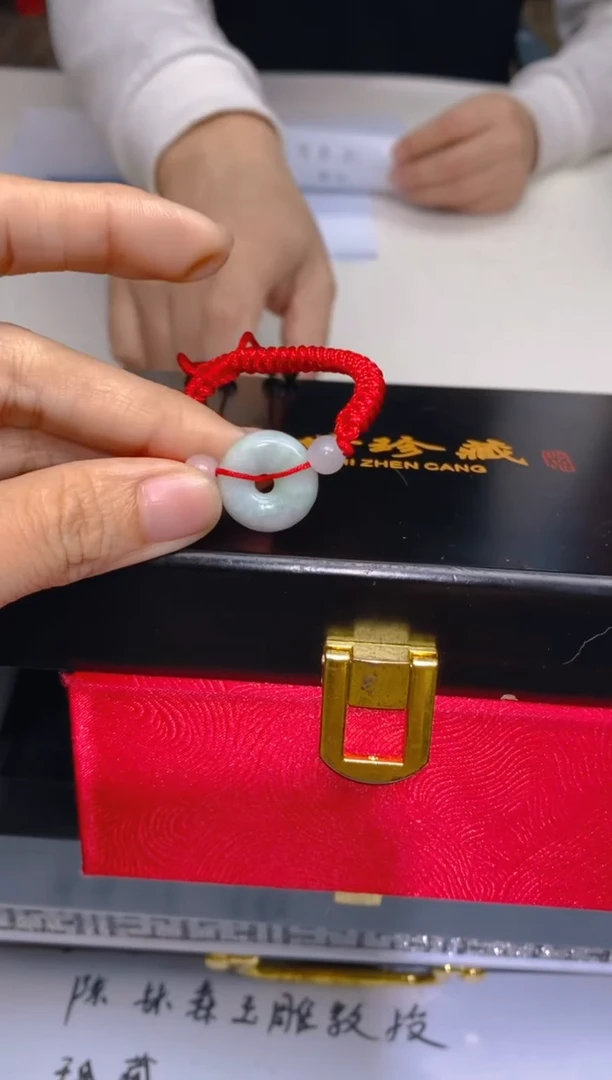 【闪购商品】翡翠手绳未镶嵌 翡翠ZS054