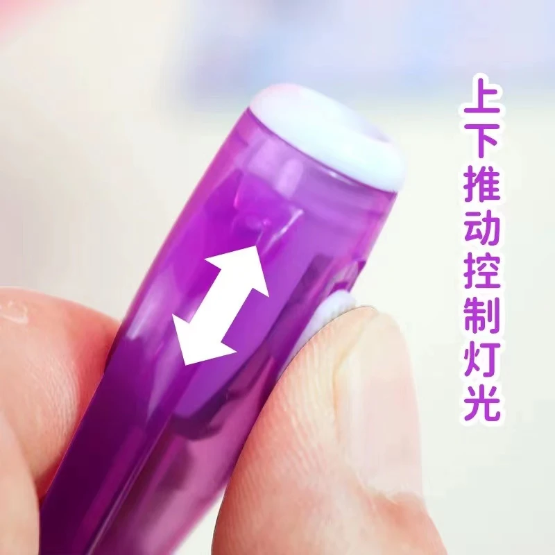 【到手24支】二合一魔术隐形灯照笔光照字迹可爱网红卡通隐形笔
