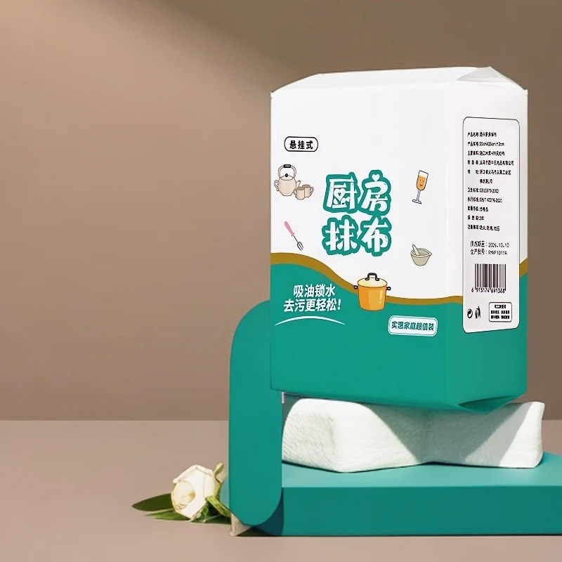 悬挂式懒人抹布壁挂式一次性抹布抽取式不沾油洗碗布厨房用纸抹布