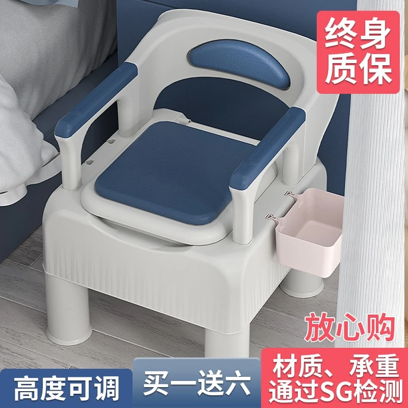 孕芝依老人坐便器成人家用移动马桶孕妇老年人室内便盆座便器椅子