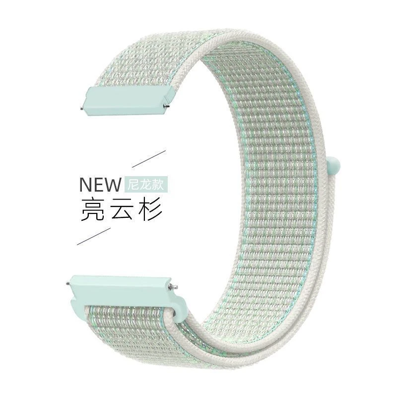 适用华为gt4表带GTrunner尼龙GT3pro编织watch3荣耀magic2腕带GS3
