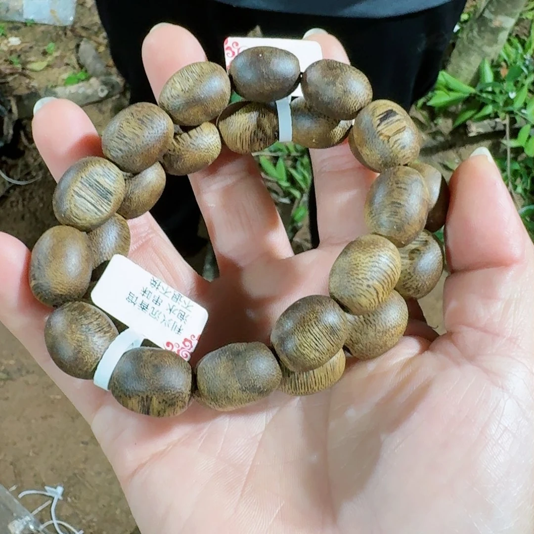 沉香手串多样性发1留疤珠12克