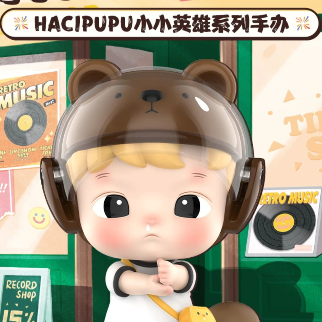 【泡泡大玩家潮玩直播拆盒】POPMART泡泡玛特HACIPUPU小小英雄手办