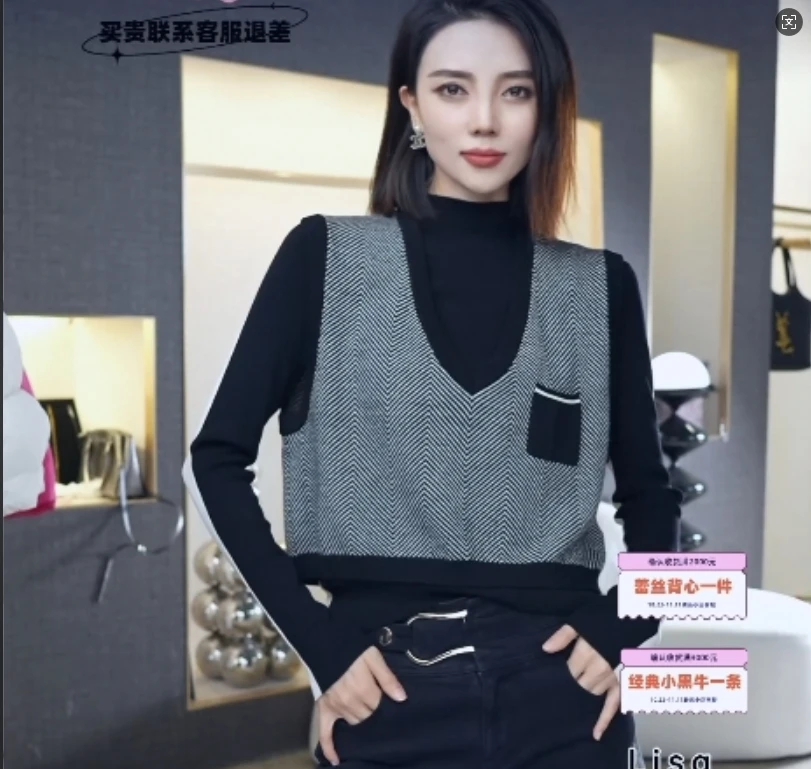 M729002037显瘦时尚休闲宽松拼接秋季气质马甲