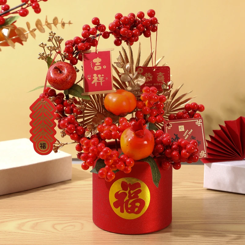 【如意】福桶年宵花过年抱抱桶仿真大福桶成品居家乔迁婚庆新年
