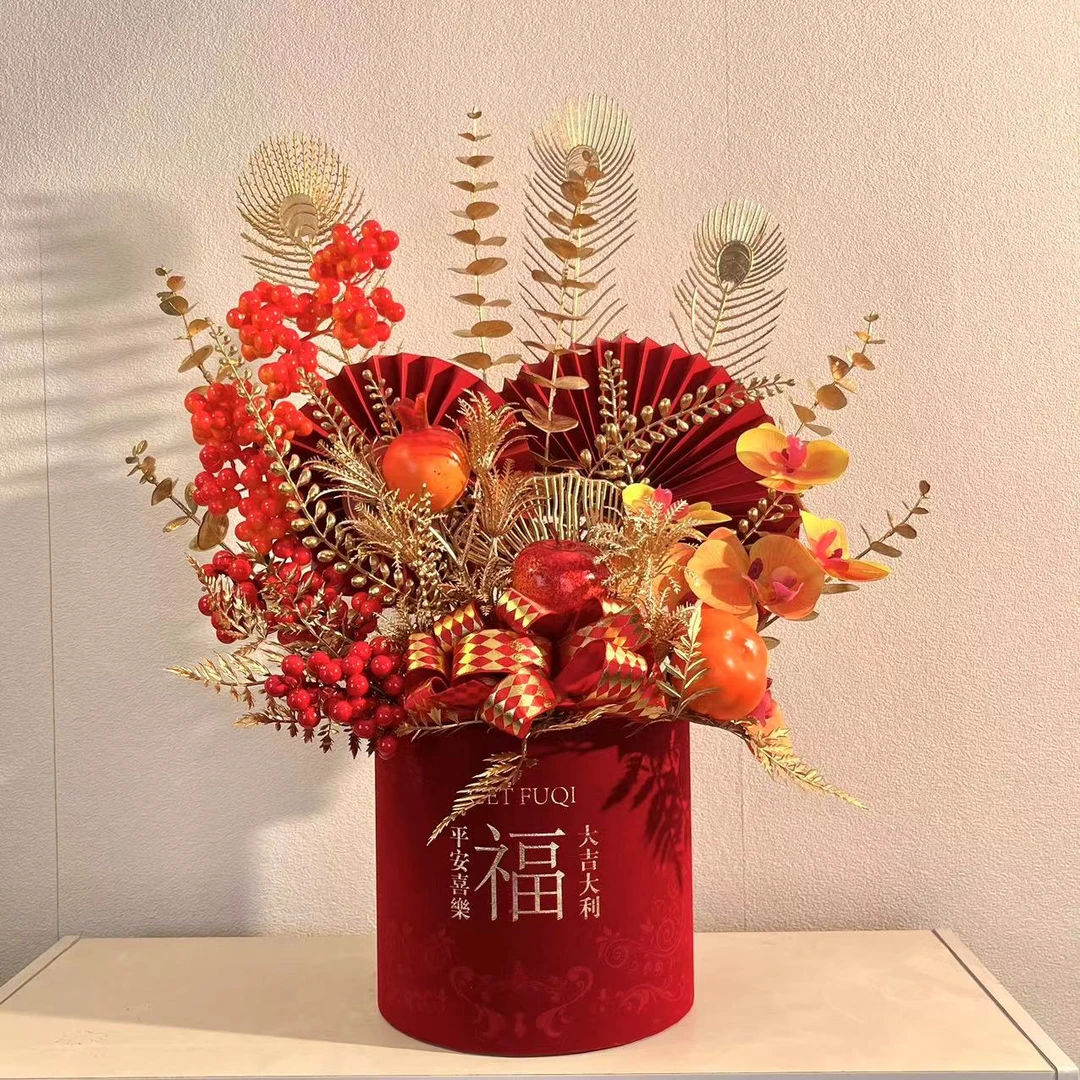 【花漫九州】福桶年宵花过年抱抱桶仿真大福桶成品居家乔迁婚庆新年