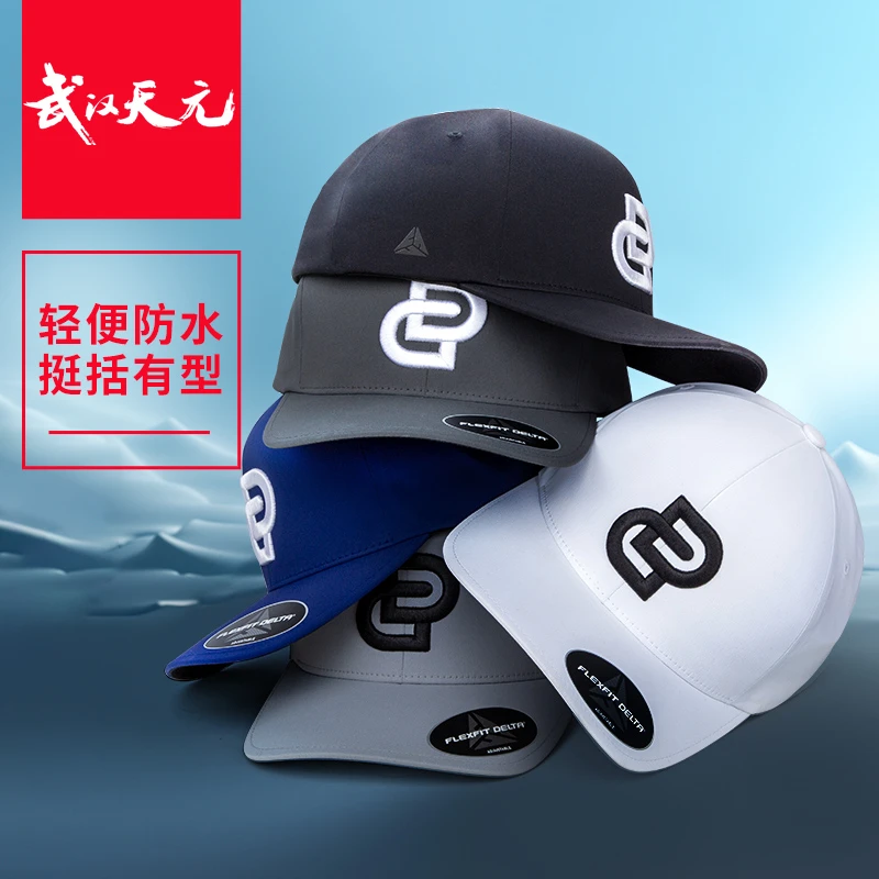 【积分兑换】天元邓刚户外休闲钓鱼帽-黑色