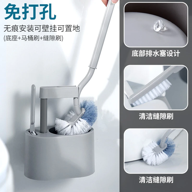 日式无死角马桶刷套装卫生间壁挂式长柄软毛清洁刷免打孔厕所刷子