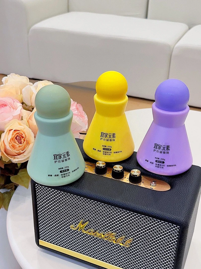 （发2瓶    香味混搭）除螨螨护衣洗衣留香珠家用持久
