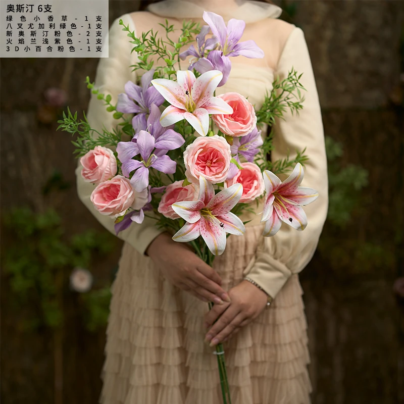 【奥斯汀】 仿真花装饰家居客厅软装高档粉紫卧室点缀花（散装发货）