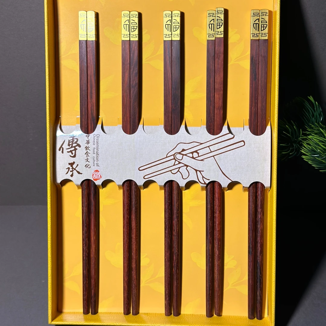 小叶紫檀筷子4双装带礼盒装无漆无蜡原木原色