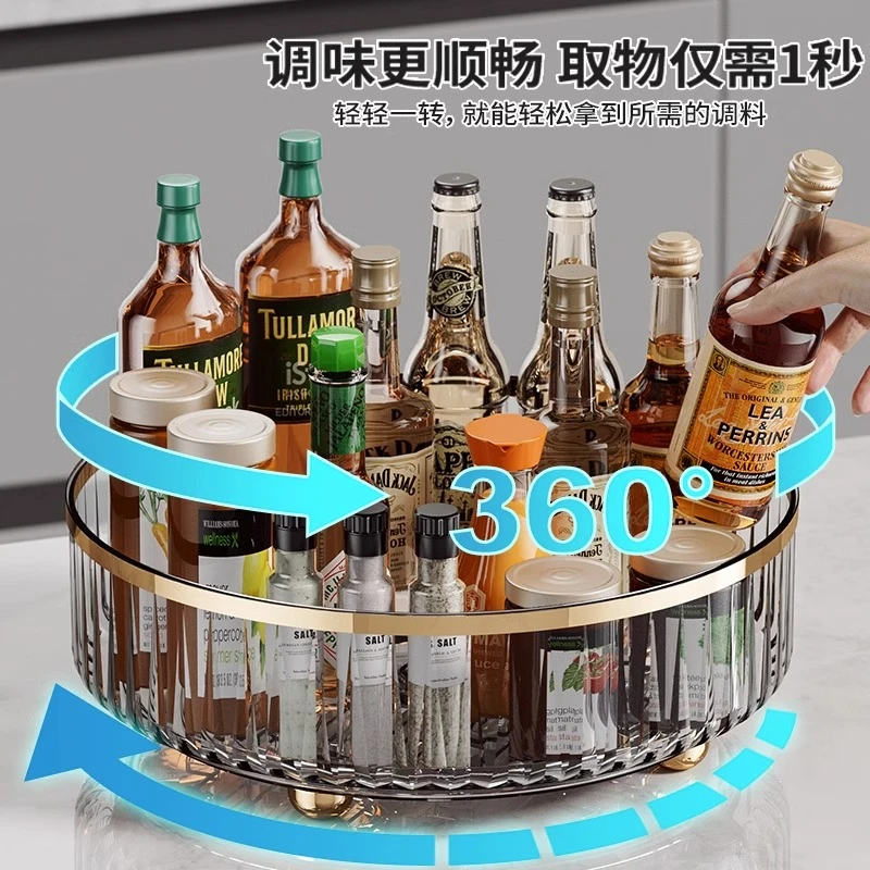 厨房调料置物架台面旋转收纳家用大全用品专用多功能各种调料盒YB