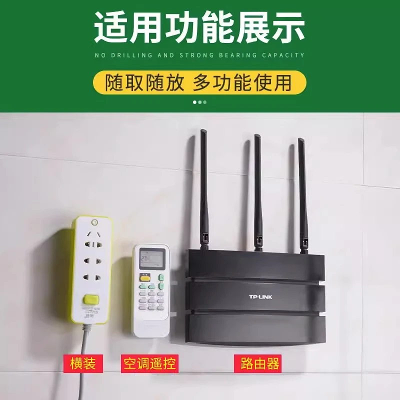 防水子母扣门后挂钩强力粘胶免打孔壁挂承重粘贴无痕卡扣墙壁粘钩