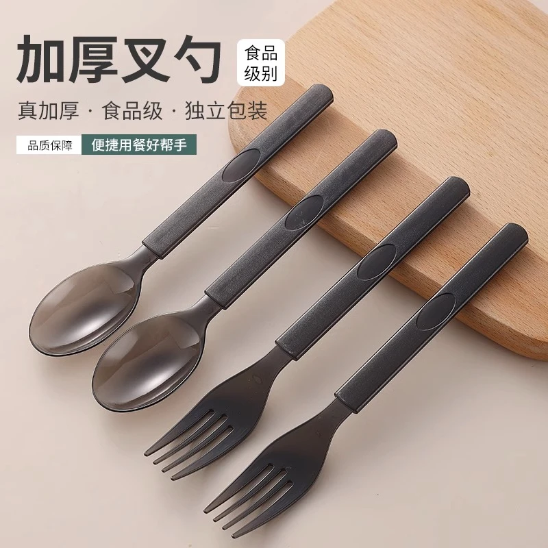 加硬款独立包装 一次性黑色叉子西餐刀叉 塑料叉子100只全国包邮