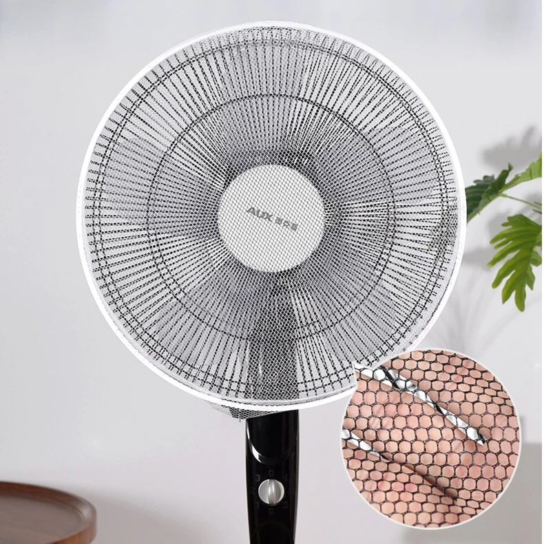 电风扇防护网防尘罩儿童防夹手防小孩罩子安全网罩宝宝网套保护罩