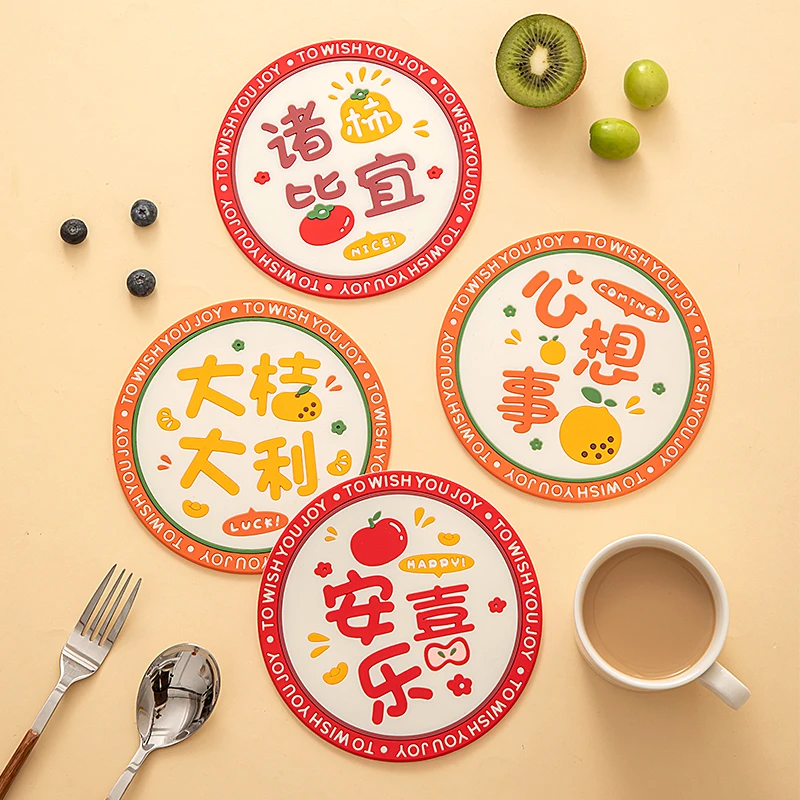 卡通隔热垫餐桌杯垫餐厅家用防水防烫垫餐盘垫子桌面垫隔热餐垫