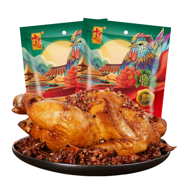 正宗德州椒麻扒鸡开袋即食零食卤味秘制美味精选整只500g*2