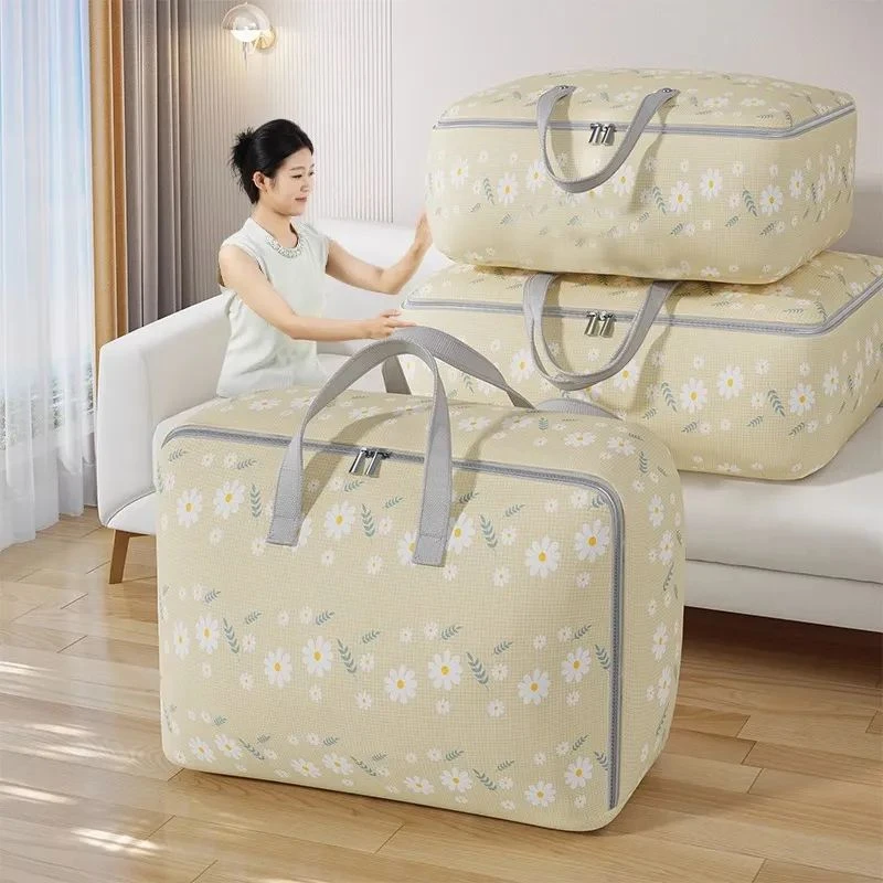 被子收纳箱大容量防水防潮整理袋装衣服搬家开学打包行李袋可折叠