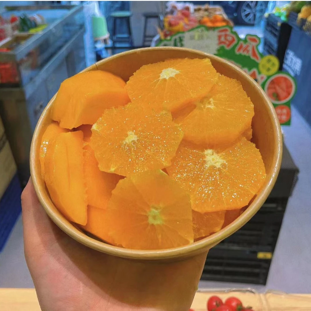 【圆盒果切】农夫山泉17.5°橙 1份/500g