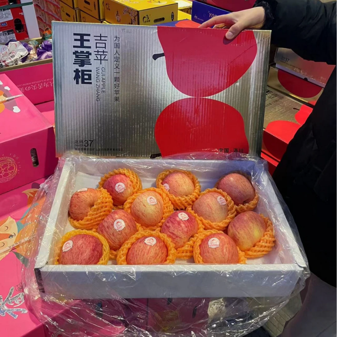 【礼盒】王掌柜陕西洛川红富士  1箱/12个