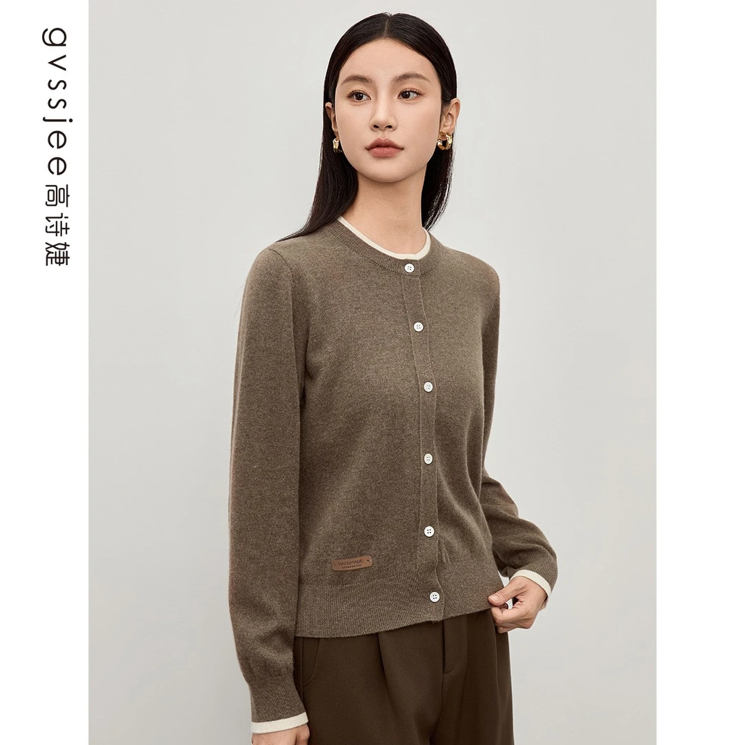 高诗婕冬季新款拼色圆领针织衫D254W10225