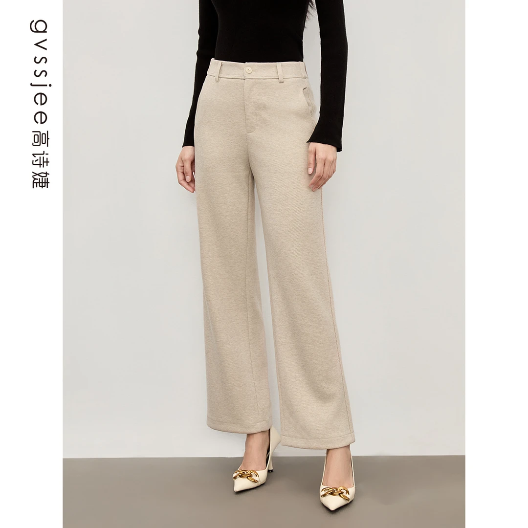 高诗婕冬季新款休闲裤D254W80209-14