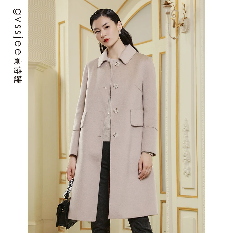 高诗婕冬季新款羊毛翻领气质双面毛呢大衣外套女224347085