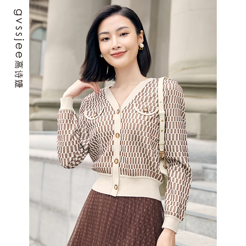 高诗婕商场同款新款针织衫通勤百搭上衣服潮241224288-88