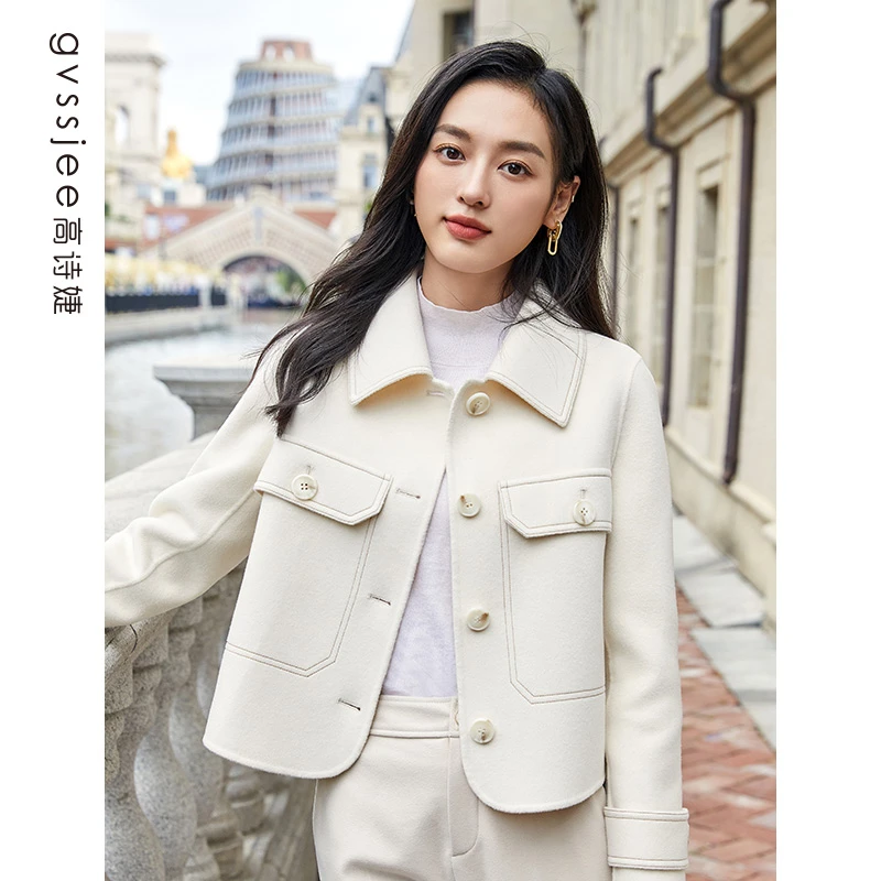 高诗婕冬季新款女士短款通勤百搭外套244247240-14