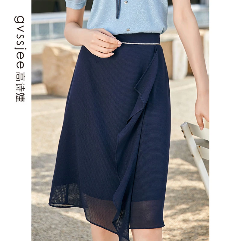 高诗婕夏季半身裙女中长款高腰裙子别致设计感232372072-45