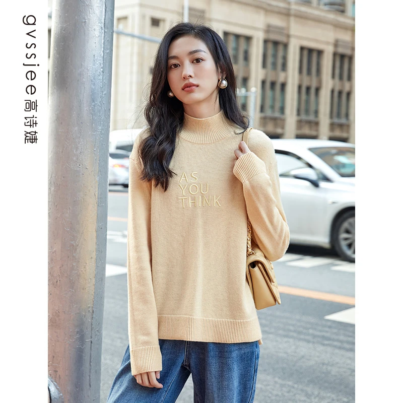 高诗婕冬季新款通勤气质毛织衫百搭上衣244424308-31