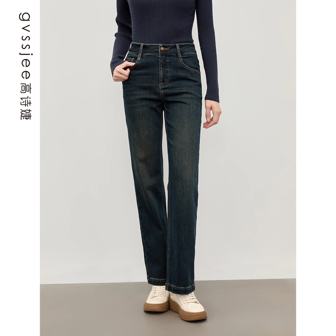 高诗婕冬季牛仔裤D254W86229-48
