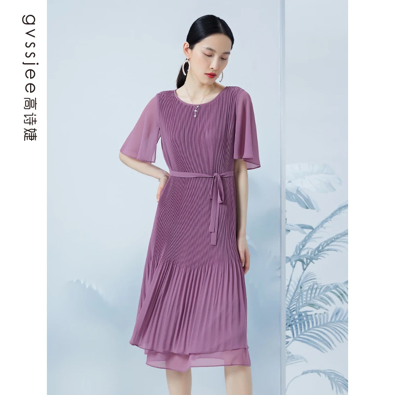 高诗婕夏季新款雪纺A字仙气遮腹裙子夏天连衣裙222263055-25