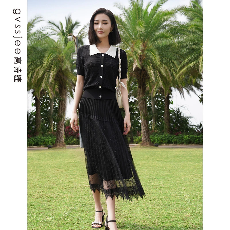 高诗婕夏季新款商场同款女士针织通勤百搭上衣潮242424289-61