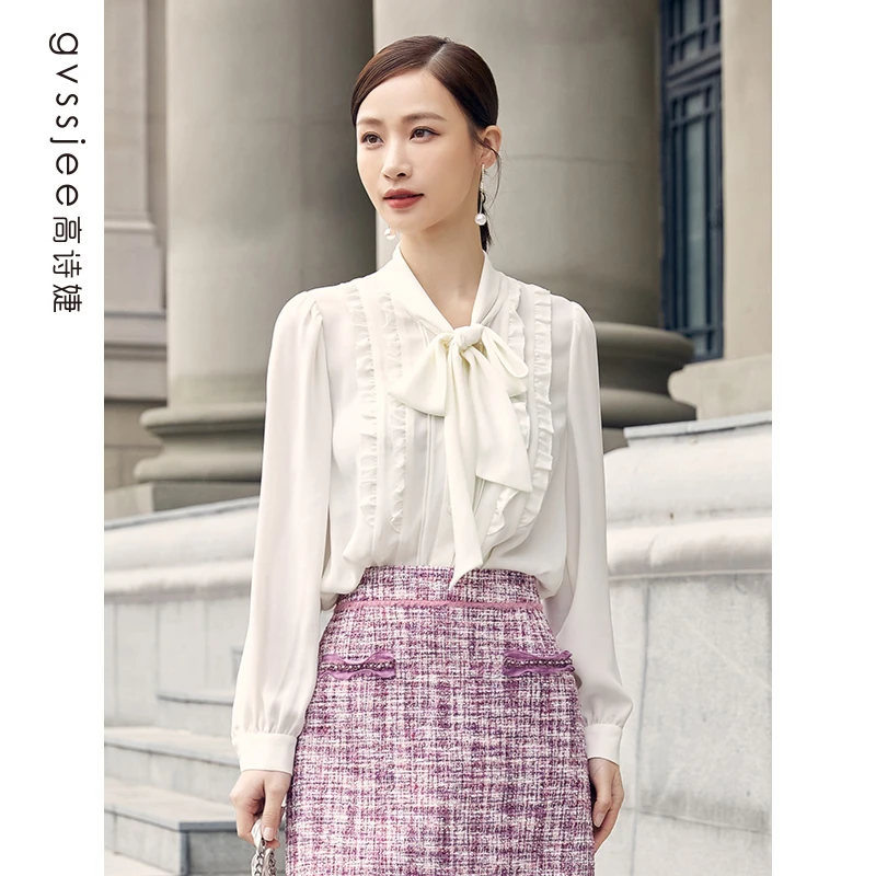 高诗婕商场同款新款衬衫通勤纯色百搭上衣潮241101022-11