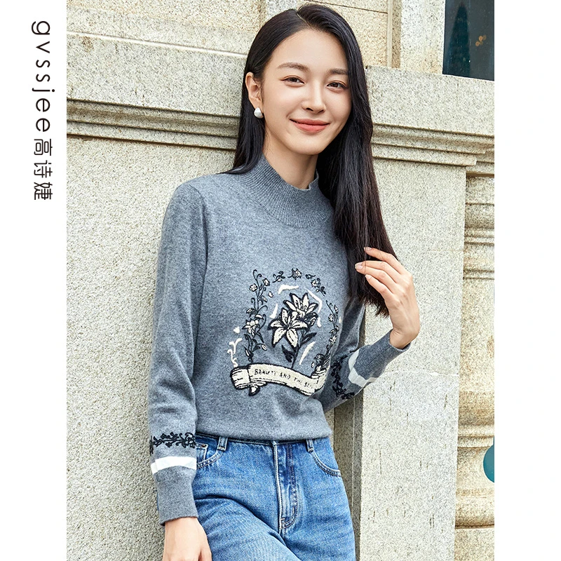 高诗婕冬季新款商场同款女士羊毛针织衫百搭上衣244324278-71