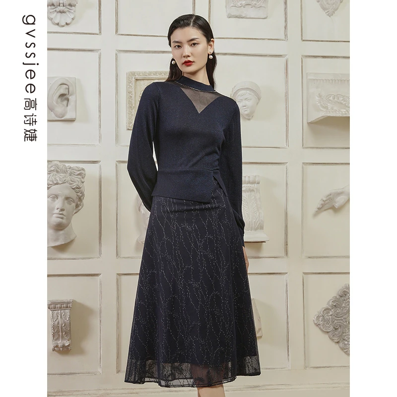 高诗婕冬季商场同款复古假两件针织气质连衣裙女224122225-45