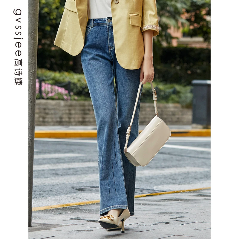 高诗婕秋季牛仔裤微喇243186247-48