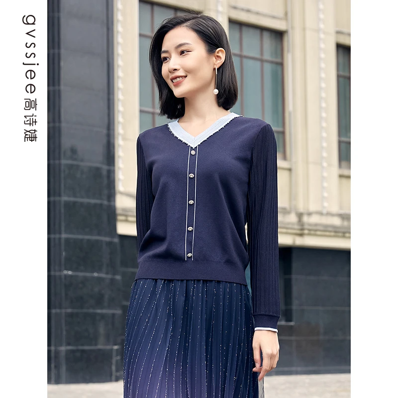 高诗婕商场同款新款长袖针织衫百搭小衫上衣241224258-45