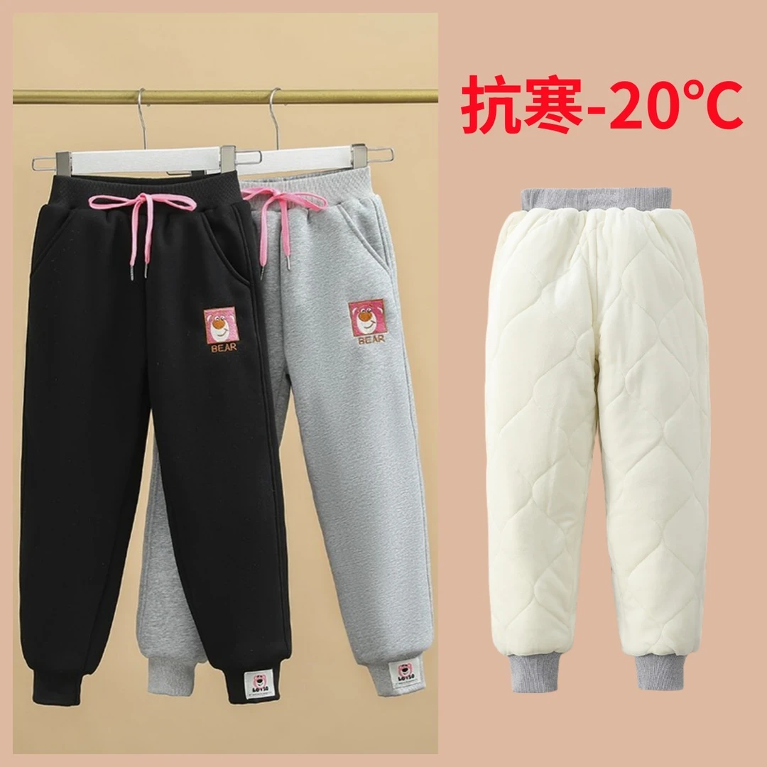 女童棉裤加绒加厚一条过冬三层夹棉特厚男童保暖裤中大童外穿裤子