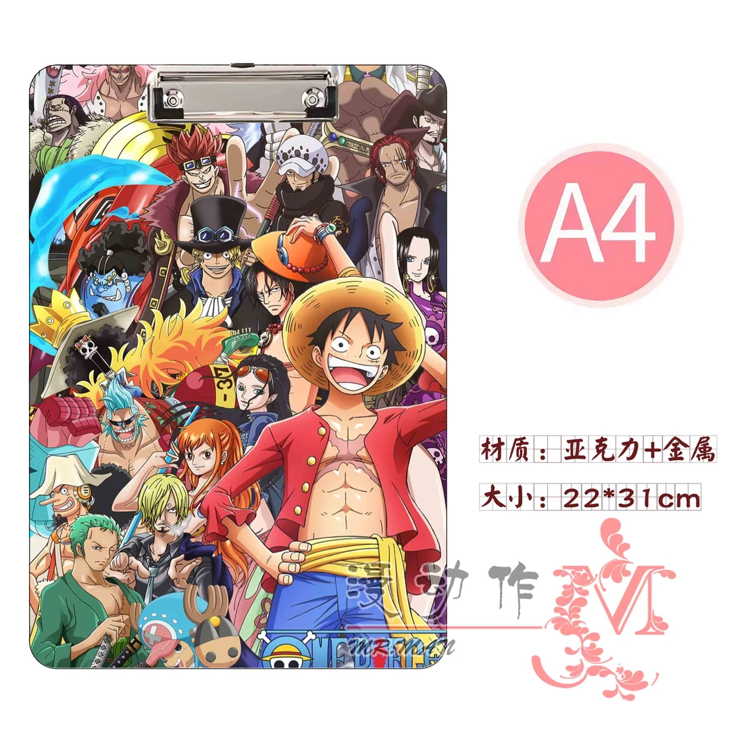 海贼王ONEPIECE航王路飞索隆山治特拉法罗乔巴亚克力垫板夹写字板