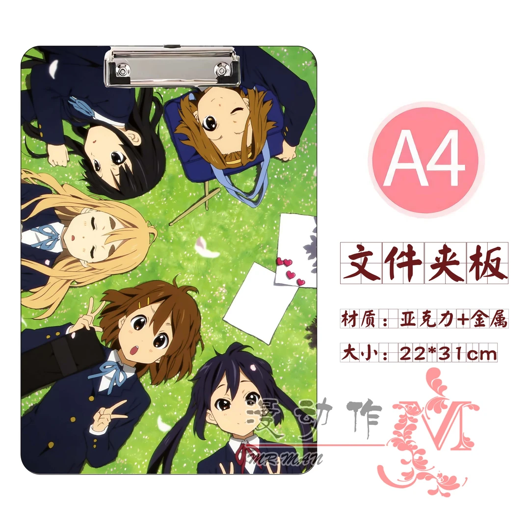 轻音少女秋山澪平沢唯琴吹紬中野梓田井亚克力垫板夹写字板作业夹