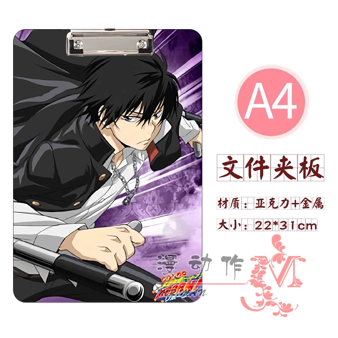 家庭教师云雀恭弥池田纲吉六道骸亚克力垫板夹写字板试卷夹作业夹