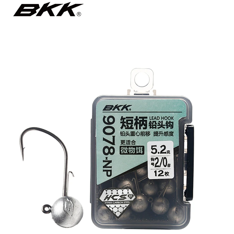 BKK新款9078短柄铅头钩宽腹大钩门路亚黑坑野钓微物饵鲈鱼鳜鱼钩