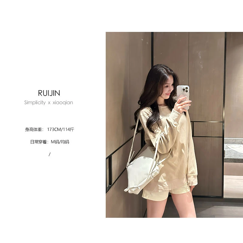 【RUIJIN】杏色卫衣百搭宽松慵懒感机场穿搭ins小众日常外穿长袖