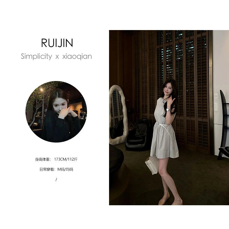 【RUIJIN】条纹不规则宽松连衣裙气质法式小众日常显瘦背心连衣裙