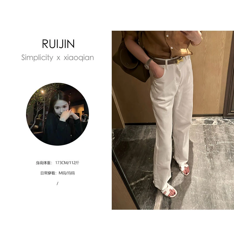 【现货专场2】显瘦白色直筒牛仔裤气质高腰宽松设计感复古休闲裤